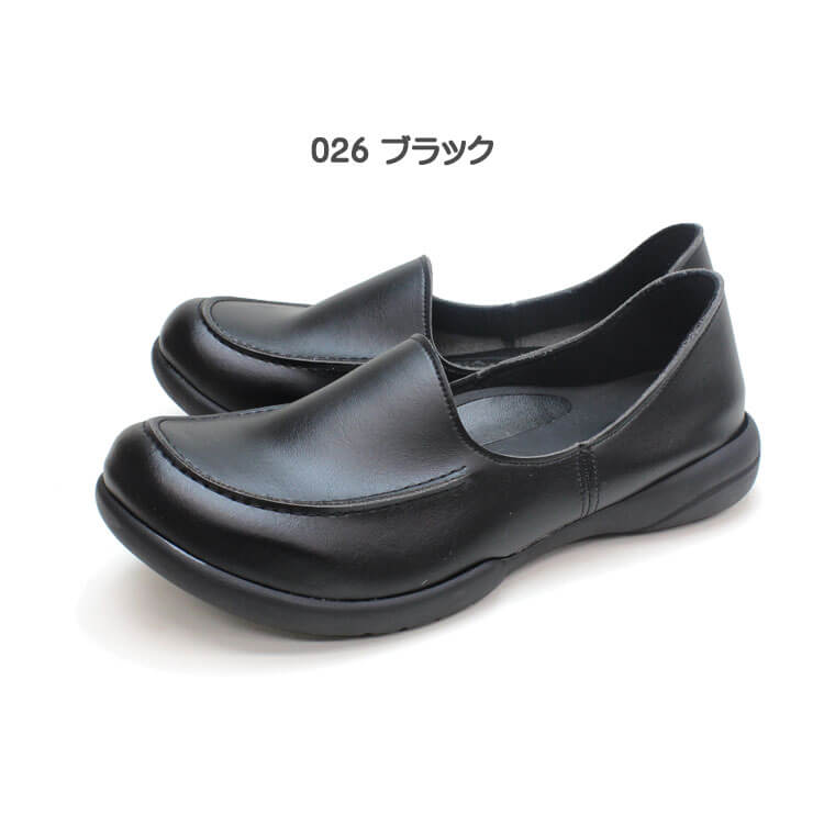 Ladies work shoes top