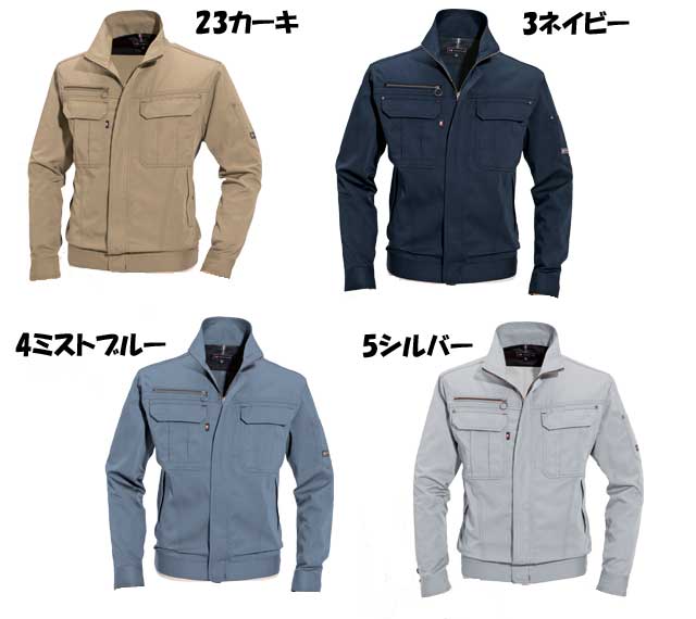 バートル6101長袖 ジャケット｜作業服・作業着の総合通販専門店【ミチオショップ】