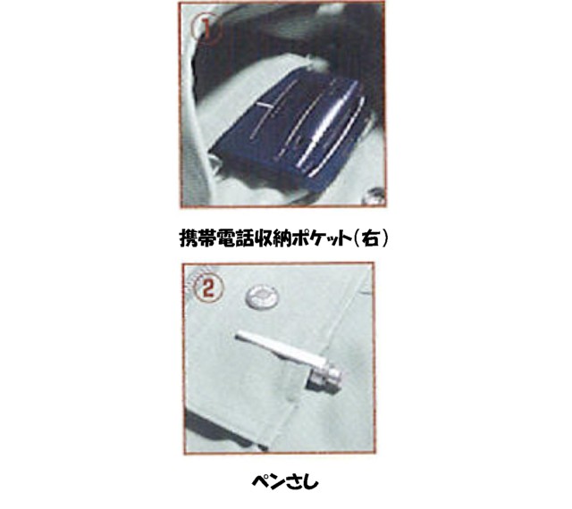 バートル7012ツータックカーゴパンツ｜作業服・作業着の総合通販専門店【ミチオショップ】