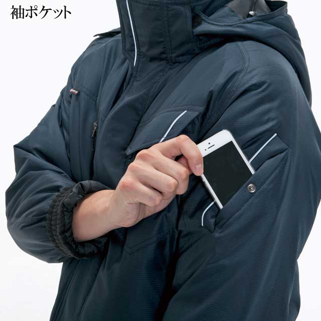 バートル7210防寒ブルゾン（大型フード付）｜防寒着・防寒服の総合通販専門店【ミチオショップ】