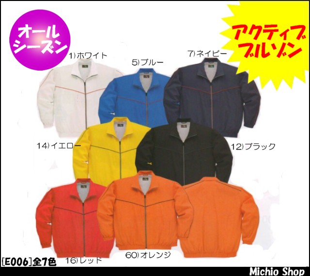 カラーオブミーファッションマニュアル カラーオブミーファッションマニュアル | 佐藤 邦夫, 川浪