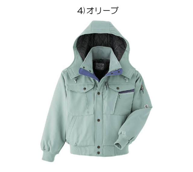 美品♡ イアパピヨネ 馬刺繍 フレアスリーブブルゾン ジャンバー ナイロン 旭蝶繊維E45000ブルゾン(裾ジャージ)｜防寒着・防寒服の総合通販専門店