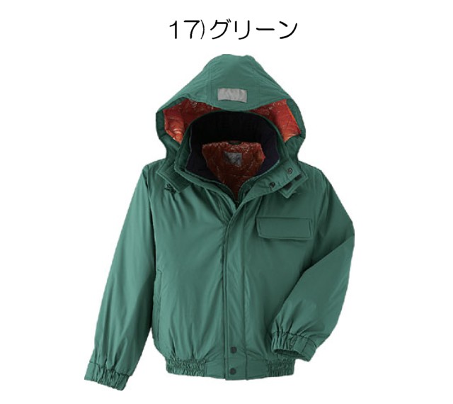 旭蝶繊維E64400ブルゾン(裾シャーリング)｜防寒着・防寒服の総合通販