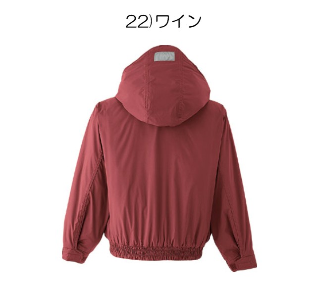 旭蝶繊維E64400ブルゾン(裾シャーリング)｜防寒着・防寒服の総合通販