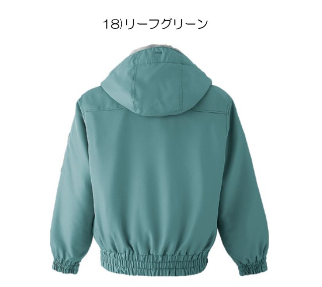 旭蝶繊維E69500ブルゾン(裾シャーリング)｜防寒着・防寒服の総合通販専門店【ミチオショップ】