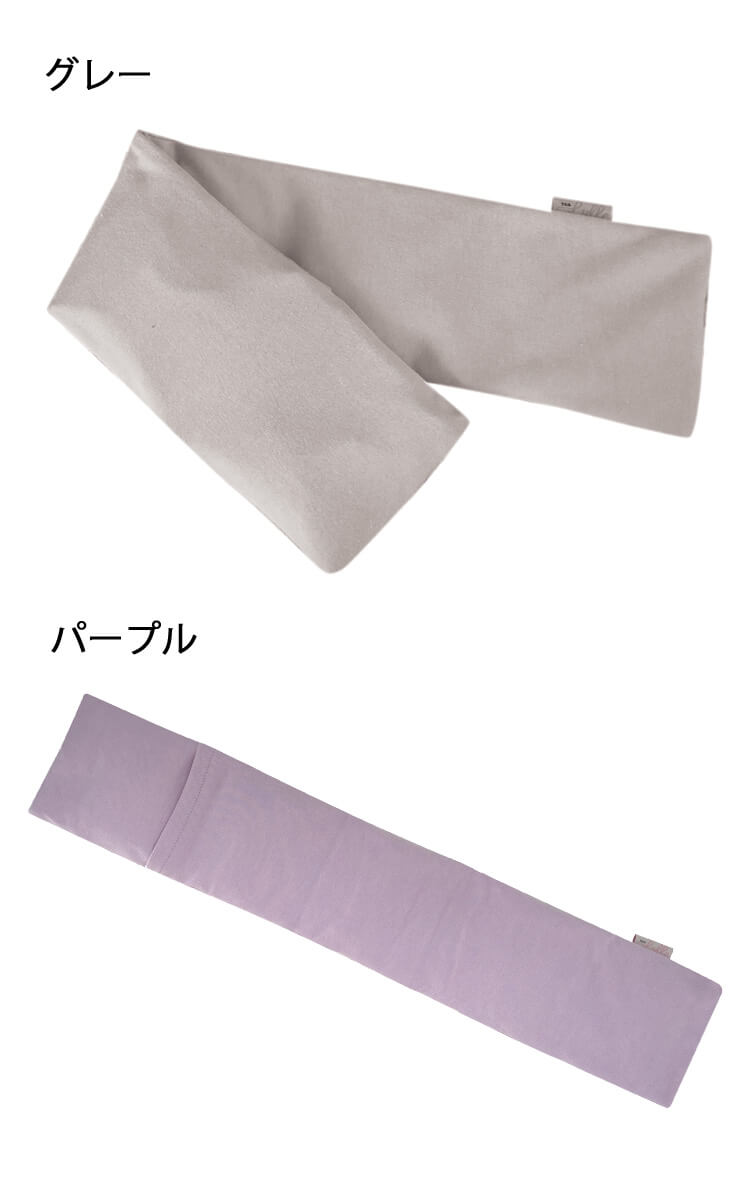 三重化学工業 ラルル Lulle Lul-001 鈴蘭 suzuran 5連結