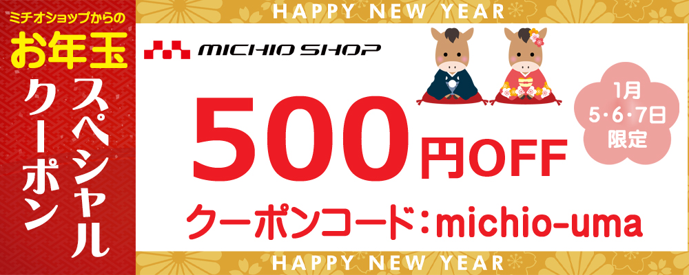 Z-DRAGON 自重堂71002ストレッチノータックカーゴパンツ｜作業服・作業