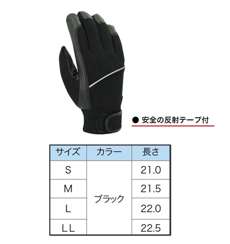 10セット売　マッスルレザー Lサイズ 10双 作業用手袋 レザーグローブ - 3