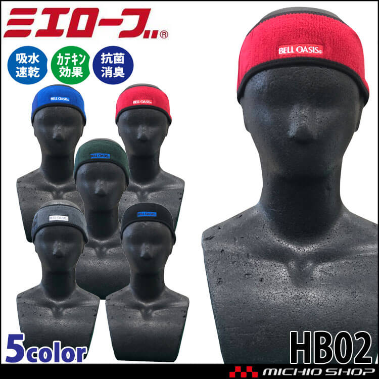 miehb02-1.jpg