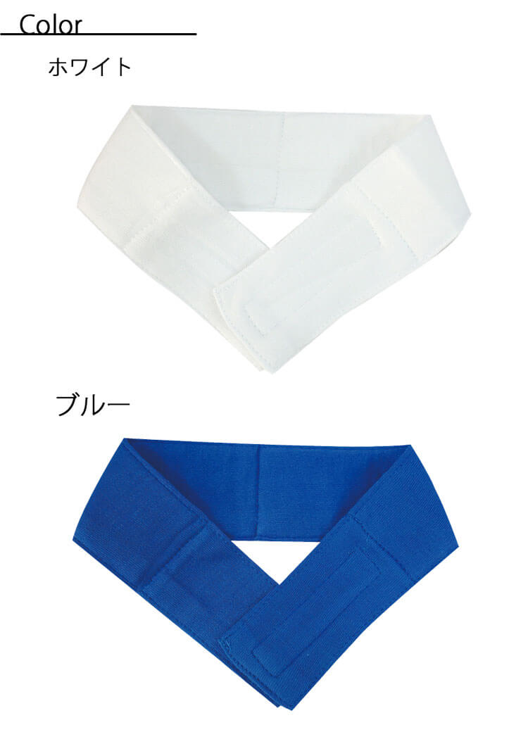 三重化学工業 竹糸くん 首用Coolバンドforジュニア TK21 10個