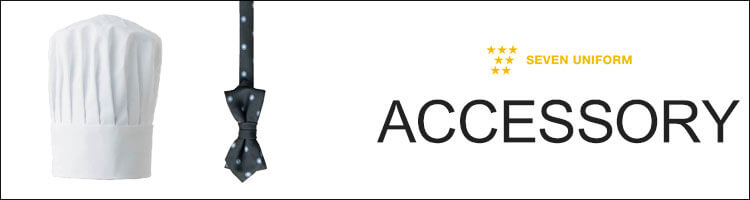 制服 飲食 調理 エプロン シャツ ジャケット スカーフ リボン コック 帽子 ハンチング 三角巾 キャスケット 和帽子 ベレー帽