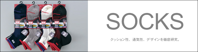 かっこいい おしゃれ 市松 クッション トラ柄 ニット