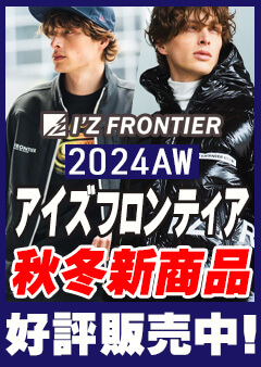 １００本セット●￥アニメゲームキャラクター関連　ポスター 入手困難非売品ポスター 100本セット○￥アニメゲームキャラクター関連 ポスター 入手