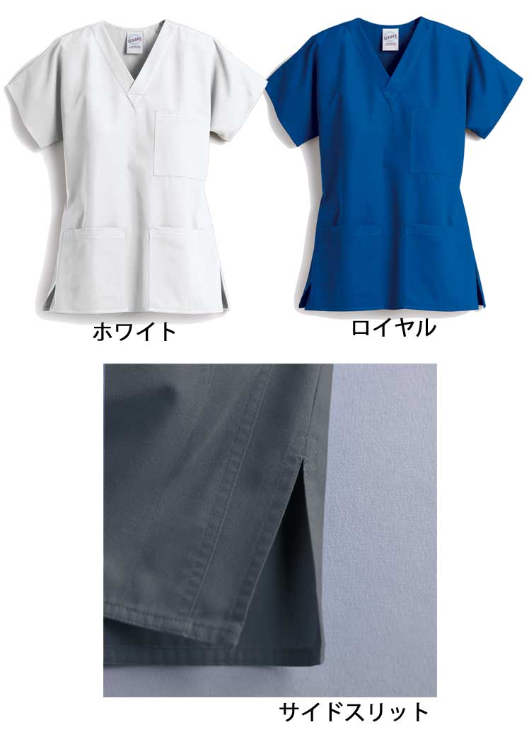 制服 医療 介護 ディーフェイズ 男女兼用スクラブ Z1004｜作業服